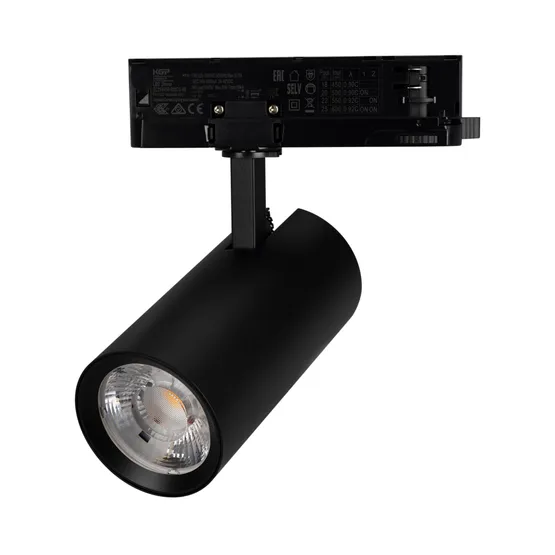 Фото #1 товара Светильник LGD-GERA-4TR-R74-20W Warm3000 (BK, 15 deg, 230V) (Arlight, IP20 Металл, 5 лет)