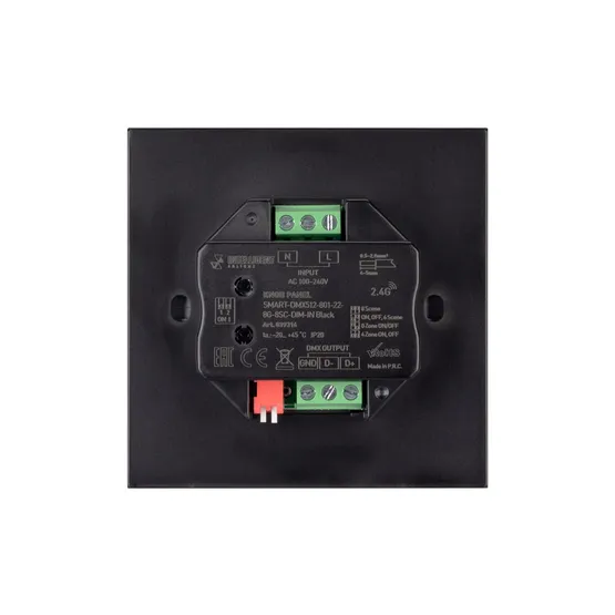 Фото #3 товара INTELLIGENT ARLIGHT Кнопочная панель SMART-DMX512-801-22-8G-8SC-DIM-IN Black (230V, 2.4G) (IARL, IP20 Пластик, 5 лет)