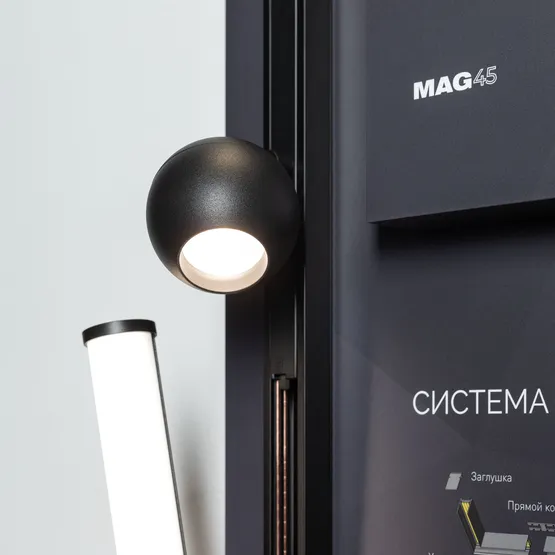 Фото #8 товара Стенд Магнитные системы ARLIGHT-E40-1760х600mm (DB 3мм, пленка, подсветка) (Arlight, -)