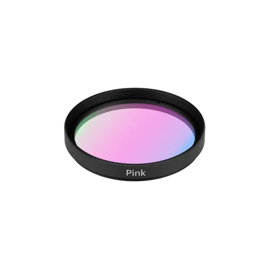 Фото #1 товара Светофильтр LGD-ARTIFACT-COLORFUL-FRAME-R55 (BK-PN) (Arlight, Металл)