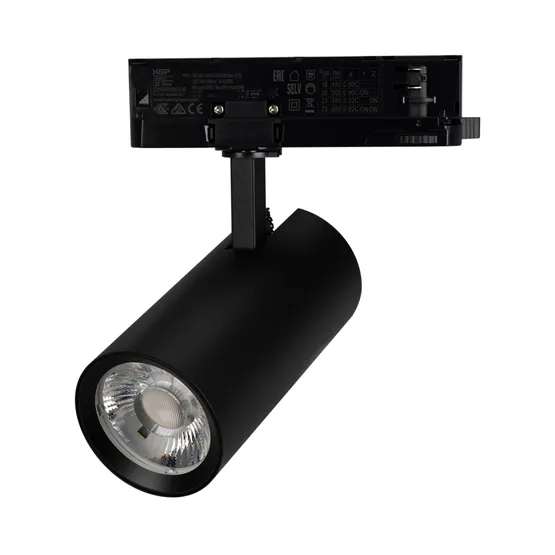 Фото #1 товара Светильник LGD-GERA-4TR-R74-20W Warm3000 (BK, 36 deg, 230V) (Arlight, IP20 Металл, 5 лет)