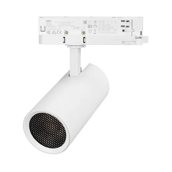 Фото #4 товара Светильник LGD-GERA-4TR-R74-20W Day4000 (WH, 24 deg, 230V) (Arlight, IP20 Металл, 5 лет)