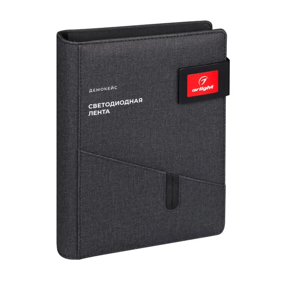 Фото #5 товара Демокейс Ленты герметичные ARL-BOOK-M2 (235х180mm, 8000 mAh) (Arlight, -)
