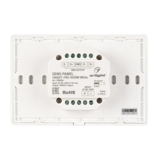 Фото #3 товара Панель Sens SMART-P85-RGBW White (230V, 4 зоны, 2.4G) (Arlight, IP20 Пластик, 5 лет)