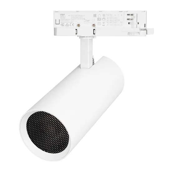Фото #5 товара Светильник LGD-GERA-4TR-R90-40W Warm3000 (WH, 55 deg, 230V) (Arlight, IP20 Металл, 5 лет)