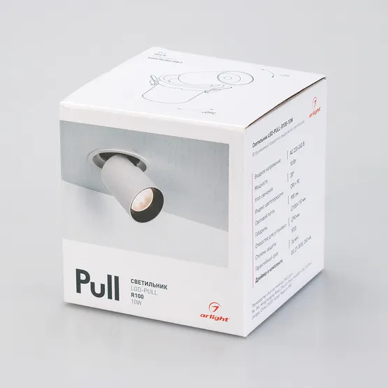Фото #6 товара Светильник LGD-PULL-R100-10W Warm3000 (WH, 20 deg) (Arlight, IP20 Металл, 3 года)