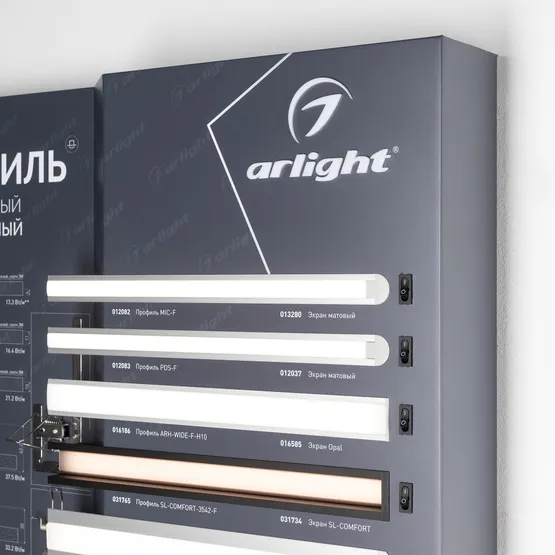 Фото #9 товара Стенд Профиль встраиваемый ARL-1100x600mm-02 (DB 3мм, пленка, лого) (Arlight, -)