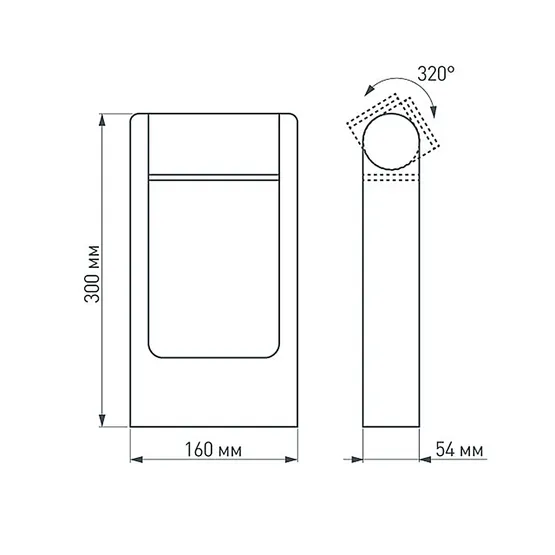 Фото #6 товара Светильник LGD-PATH-FRAME-ROTARY-H300-6W Warm3000 (BK, 111 deg, 230V) (Arlight, IP65 Металл, 3 года)