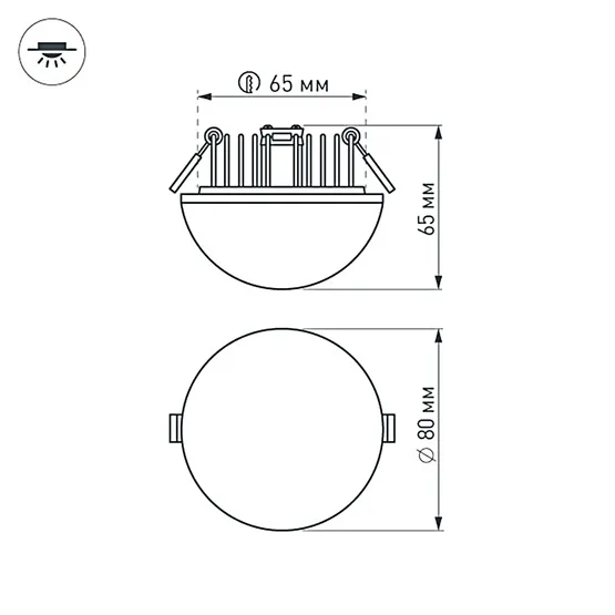 Фото #5 товара Светильник LTD-80R-Crystal-Sphere 5W Day White (Arlight, IP40 Пластик, 3 года)