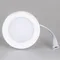 Минифото #5 товара Светильник DL-BL90-5W White (Arlight, IP40 Металл, 3 года)