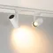 Минифото #6 товара Светильник LGD-URANUS-4TR-R75-18W/25W Warm3500-MIX (WH, 20-50 deg, side holder, 230V) (Arlight, IP20 Металл, 5 лет)
