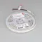 Минифото #3 товара Светодиодная лента RTW-SE-B60-10mm 24V RGBW-Day (14.4 W/m, IP65, 5060, 5m) (Arlight, Открытый)