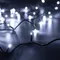 Минифото #1 товара Светодиодная гирлянда ARD-STRING-HOME-5000-GREEN-50LED-STD WHITE (230V, 3.5W) (Ardecoled, IP20, 1 год)