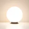 Минифото #4 товара Светильник KT-GLOBE-R300-10W Warm3000 (DG, 275 deg, 24V) (Arlight, IP65 Металл, 3 года)