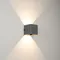 Минифото #6 товара Светильник LGD-PERAN-WALL-S120x120-6W Warm3000 (BK, 0-80 deg, 230V) (Arlight, IP65 Бетон, 3 года)