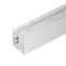 Минифото #2 товара Профиль SL-ARC-3535-LINE-2500 WHITE (Arlight, Алюминий)