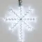 Минифото #3 товара Фигура cветодиодная ARD-STAR-M2-380x250-36LED White (230V, 2.5W) (Ardecoled, IP65, 1 год)