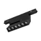 Минифото #1 товара Светильник MAG-ORIENT-DOTS-FOLD-S195-6W Warm3000 (BK, 30 deg, 48V) (Arlight, IP20 Металл, 5 лет)