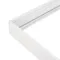 Минифото #1 товара Набор SX6060T White (Arlight, -)