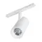 Минифото #2 товара Светильник MAG-ORIENT-SPOT-ZOOM-R65-15W Warm3000 (WH, 34-60 deg, 48V, DALI) (Arlight, IP20 Металл, 5 лет)