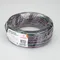 Минифото #2 товара Шлейф питания ARL-18AWG-4Wire-CU (Arlight, -)