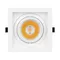 Минифото #2 товара Светильник MS-VORTEX-BUILT-S140x140-30W Day4000 (WH-WH, 17 deg, 230V) (Arlight, IP20 Металл, 5 лет)