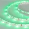 Минифото #4 товара Светодиодная лента RT 2-5000 12V Green (5060, 150 LED, LUX) (Arlight, 7.2 Вт/м, IP20)