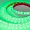 Минифото #5 товара Светодиодная лента герметичная FLT-PS-S42-23mm 24V RGB (21 W/m, IP67, 15deg, 5m) (Arlight, -)