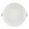 Минифото #2 товара Светильник MS-BREEZE-BUILT-R125-16W Day4000 (WH, 90 deg, 230V) (Arlight, IP20 Металл, 3 года)