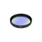 Минифото #3 товара Светофильтр LGD-ARTIFACT-COLORFUL-FRAME-R55 (BK-BL) (Arlight, Металл)