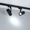 Минифото #10 товара Светильник LGD-URANUS-4TR-R75-18W/25W Warm3500-MIX (BK, 20-50 deg, side holder, 230V) (Arlight, IP20 Металл, 5 лет)