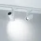 Минифото #3 товара Светильник LGD-URANUS-4TR-R65-10W Warm3500-MIX (WH, 20-50 deg, side holder, 230V) (Arlight, IP20 Металл, 5 лет)