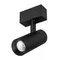 Минифото #1 товара Светильник MAG-SPOT-45-R85-12W Warm3000 (BK, 36 deg, 24V) (Arlight, IP20 Металл, 5 лет)