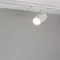 Минифото #3 товара Светильник LGD-GERA-4TR-R90-30W Warm3000 (WH, 24 deg, 230V) (Arlight, IP20 Металл, 5 лет)