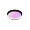 Минифото #1 товара Светофильтр LGD-ARTIFACT-COLORFUL-FRAME-R55 (WH-PN) (Arlight, Металл)
