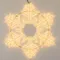 Минифото #4 товара Фигура светодиодная ARD-SNOWFLAKE-M10-1000x900-504LED Warm (230V, 31W) (Ardecoled, IP65, 1 год)