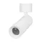 Минифото #2 товара Светильник SP-ARTEMIS-SURFACE-FLAP-R55-12W Warm3000 (WH, 8-80 deg, 230V) (Arlight, IP20 Металл, 5 лет)