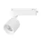 Минифото #1 товара Светильник LGD-DYKE-2TR-R60-8W Warm3000 (WH, 50 deg, 230V) (Arlight, IP20 Металл, 5 лет)
