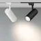 Минифото #2 товара Светильник LGD-GERA-2TR-R74-20W White6000 (WH, 24 deg) (Arlight, IP20 Металл, 3 года)