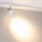 Минифото #4 товара Светильник LGD-GERA-2TR-R74-20W Warm3000 (WH, 36 deg, 230V) (Arlight, IP20 Металл, 5 лет)