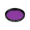 Минифото #1 товара Светофильтр LGD-DIAFILM-COLORFUL-R46 (BK-VT) (Arlight, Металл)