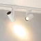 Минифото #3 товара Светильник LGD-URANUS-4TR-R75-18W/25W Warm3500-MIX (WH, 20-50 deg, side holder, 230V) (Arlight, IP20 Металл, 5 лет)