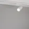 Минифото #5 товара Светильник LGD-GERA-4TR-R74-20W Warm3000 (WH, 15 deg, 230V) (Arlight, IP20 Металл, 5 лет)