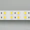 Минифото #2 товара Светодиодная лента RT 2-5000 24V Warm2700 2x2 (5060, 720 LED, LUX) (Arlight, 34.4 Вт/м, IP20)