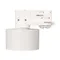 Минифото #2 товара Корпус PLURIO-BASE-TRACK-4TR-R77 (WH, 1-2, 200mA) (Arlight, IP20 Металл, 3 года)