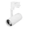 Минифото #2 товара Светильник LGD-URANUS-4TR-R75-18W/25W Warm3500-MIX (WH, 20-50 deg, side holder, 230V) (Arlight, IP20 Металл, 5 лет)