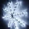 Минифото #2 товара Фигура cветодиодная ARD-STAR-M2-380x250-36LED White (230V, 2.5W) (Ardecoled, IP65, 1 год)