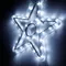Минифото #2 товара Фигура светодиодная ARD-STAR-M4-200x220-36LED White (230V, 2.5W) (Ardecoled, IP65, 1 год)