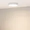 Минифото #2 товара Светильник SP-ESTELY-R350-30W Warm3300-MIX (WH, 80 deg, 230V, TRIAC) (Arlight, IP20 Металл, 5 лет)