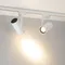 Минифото #4 товара Светильник LGD-URANUS-4TR-R75-18W/25W Warm3500-MIX (WH, 20-50 deg, side holder, 230V) (Arlight, IP20 Металл, 5 лет)
